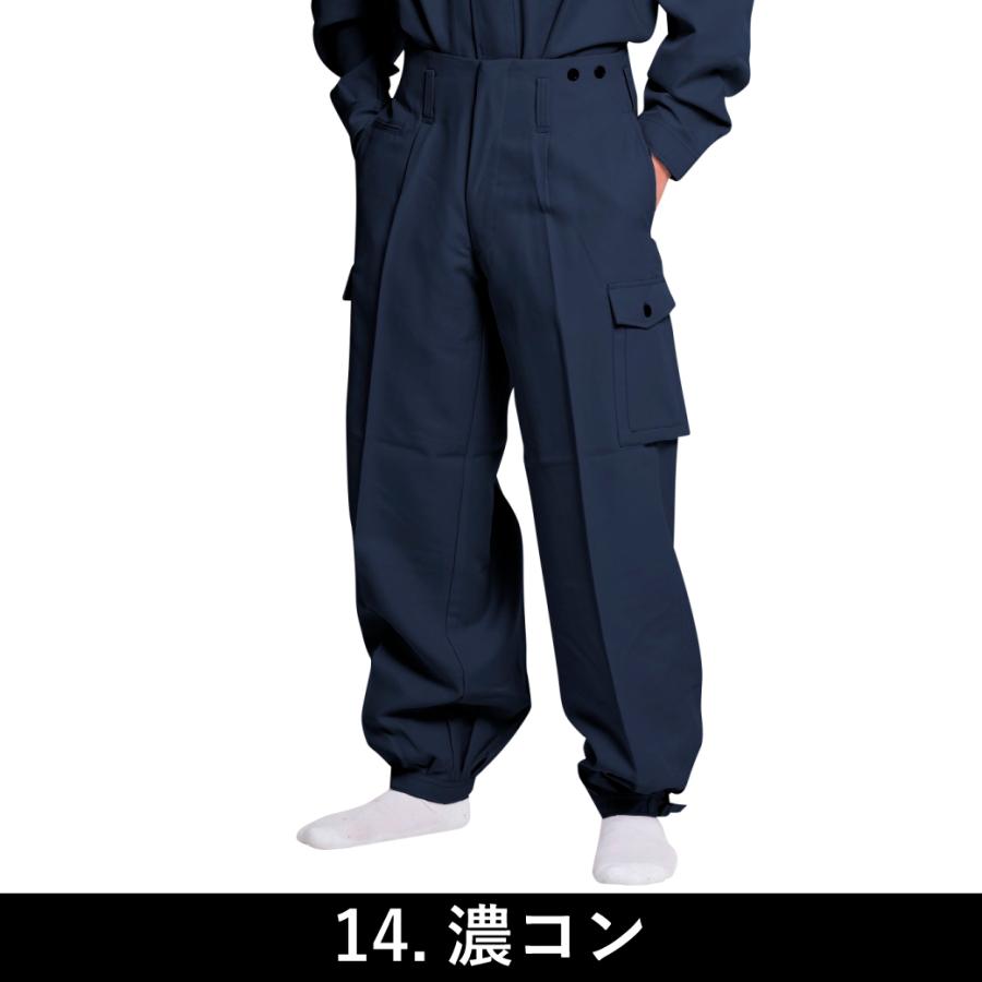 寅壱 カーゴロングニッカズボン 9309-422 73〜100 パンツ ズボン 鳶