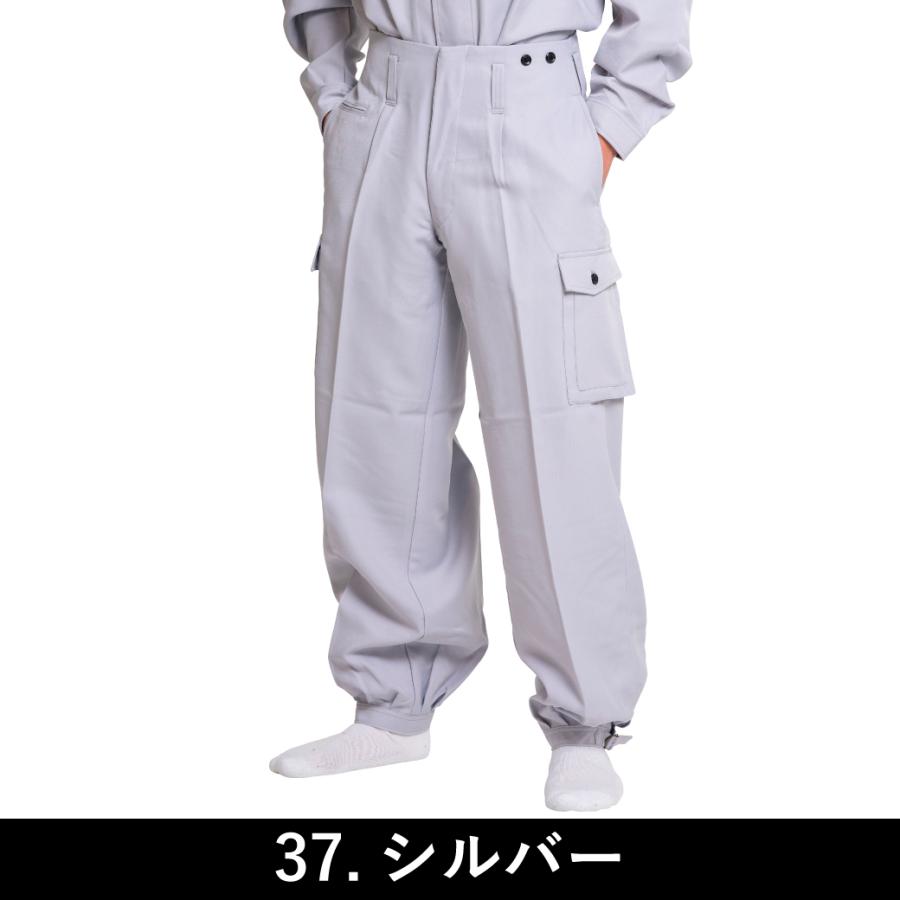 ホワイト カーゴパンツ ペイント加工 寅壱 カーゴロングニッカズボン 9309-422 73〜100 パンツ ズボン 鳶