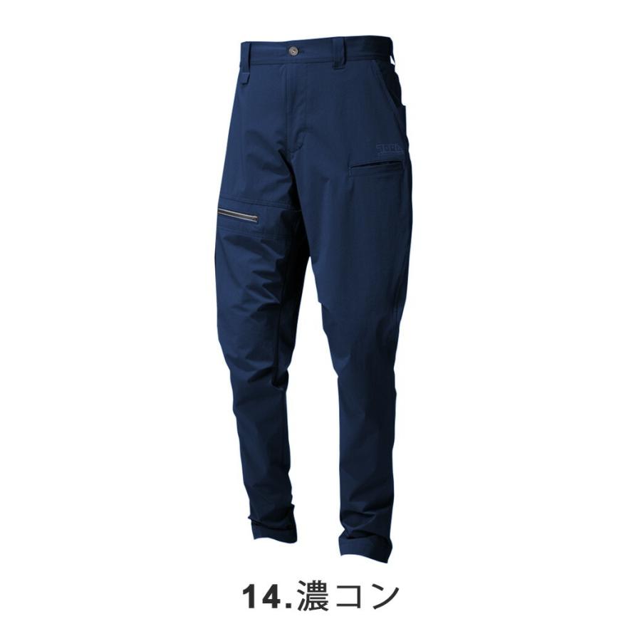ポン好き 🏍️