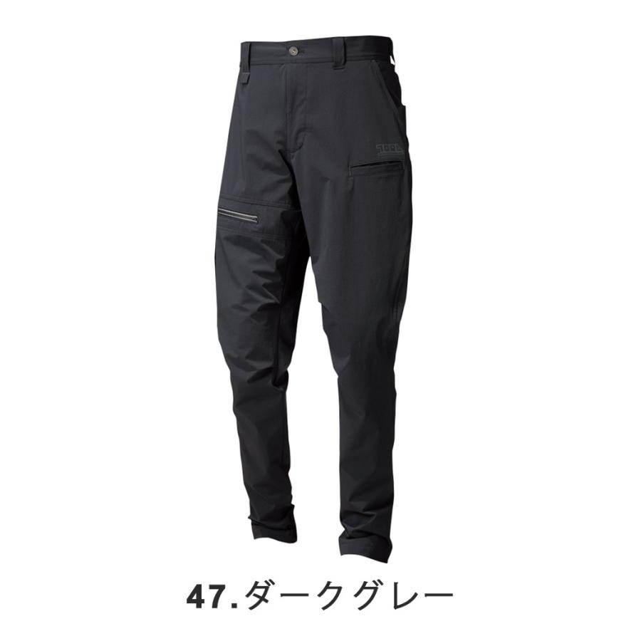 寅壱 ズボン 夏用 9334-720 5L 作業着 トラスタイル パンツ ストレッチ