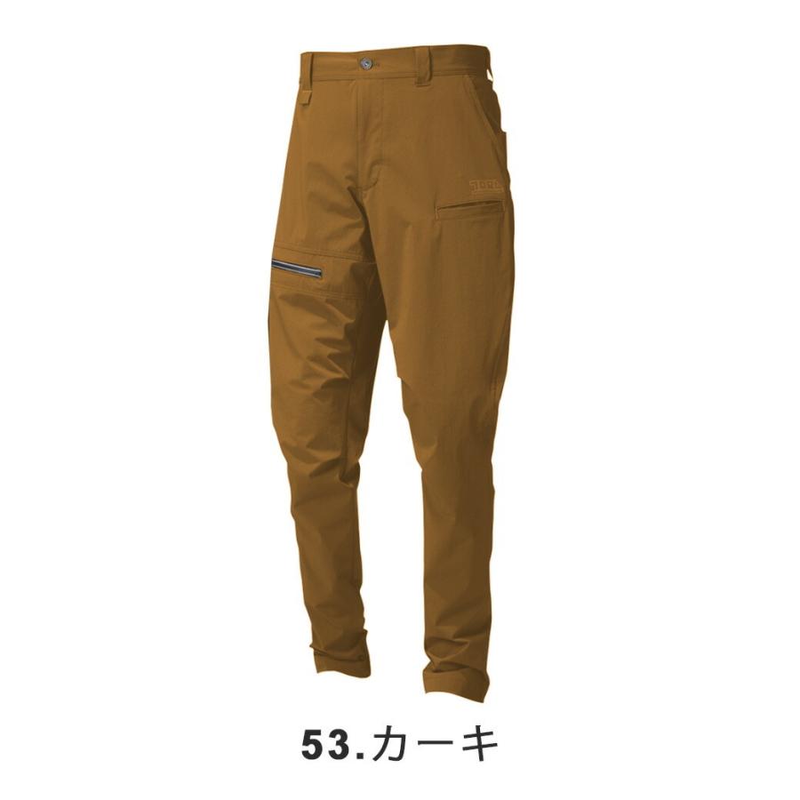 寅壱 ズボン 夏用 9334-720 5L 作業着 トラスタイル パンツ ストレッチ