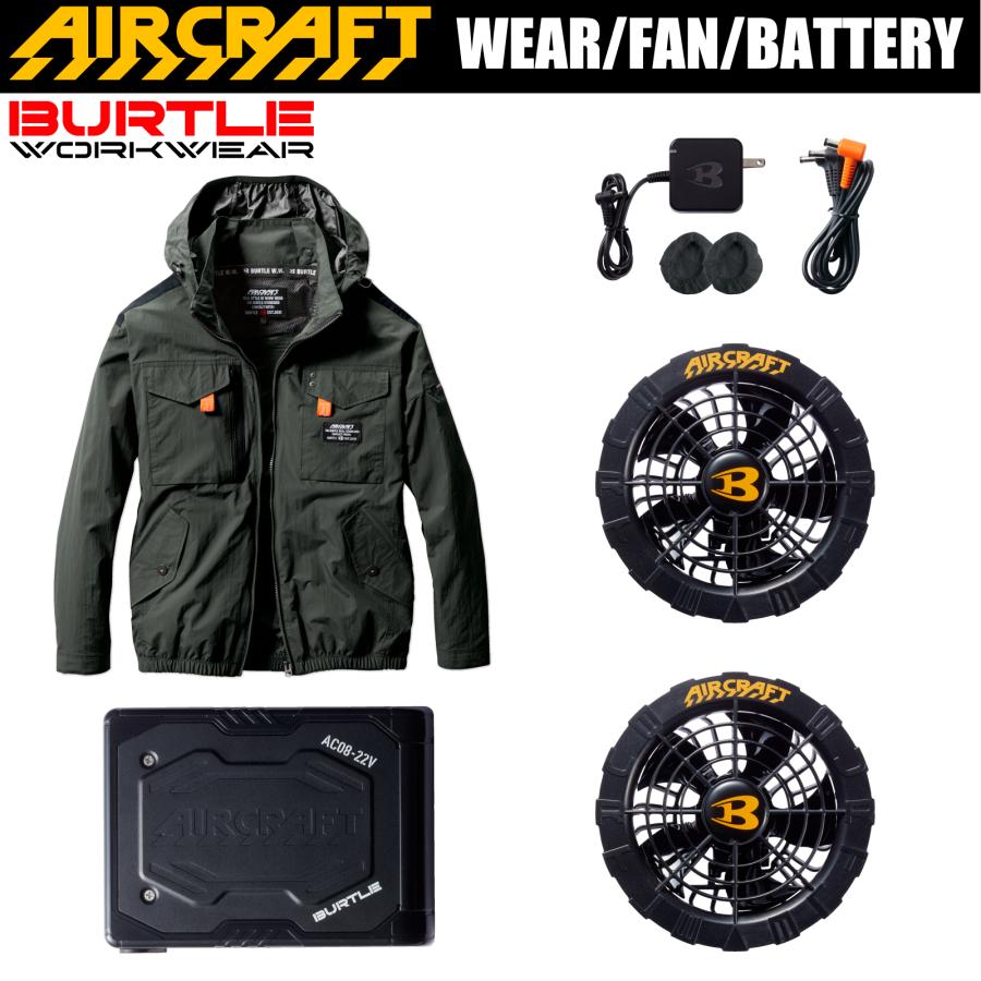 Burtle 空調服 AC09-22V グレー/ブラック Burtle 空調服 AC09-22V グレー/ブラック Burtle 空調服 AC09