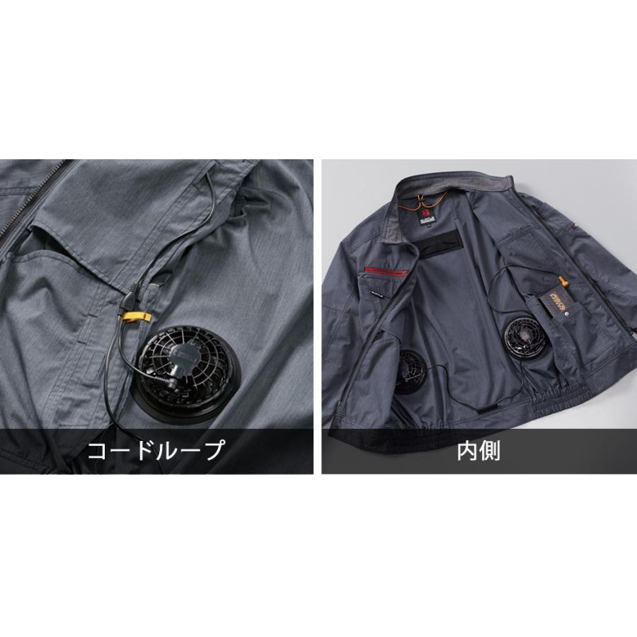 【中古品】AIR CRAFT 空調服 即納】【空調作業服 空調服®】【服のみ】AC半袖ブルゾン AC2066