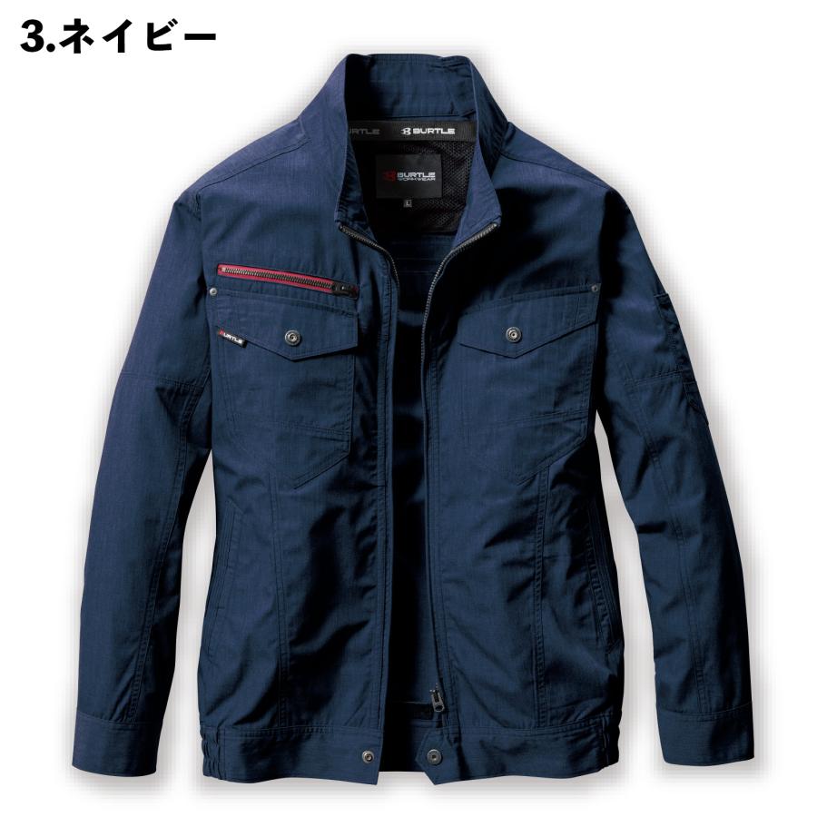 空調服 エアークラフト 長袖ブルゾン AC7141SS S M L LLBURTLE 長袖
