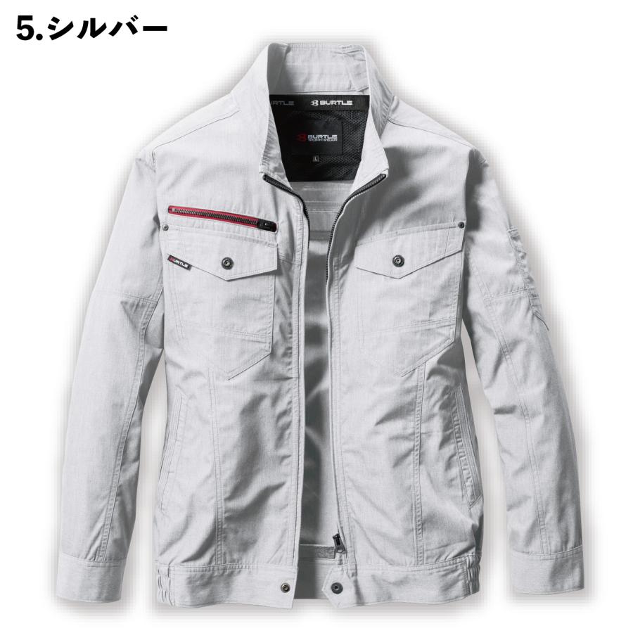空調服 エアークラフト 長袖ブルゾン AC7141SS S M L LLBURTLE 長袖