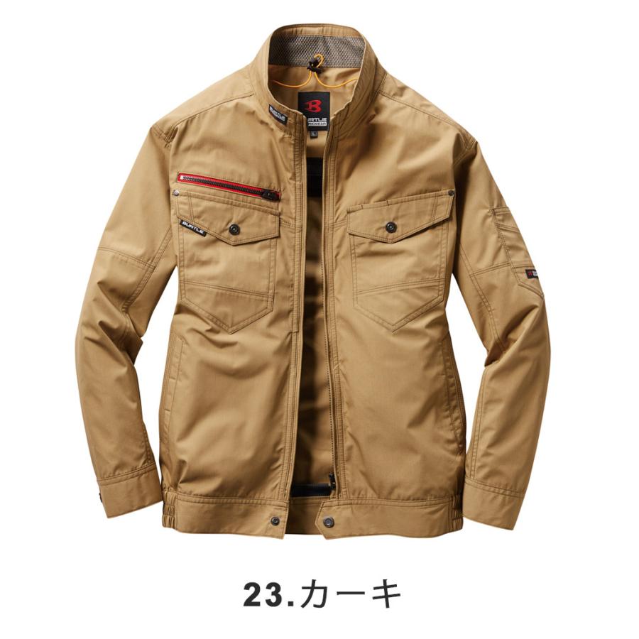 空調服 エアークラフト 長袖ブルゾン AC7141SS S M L LLBURTLE 長袖