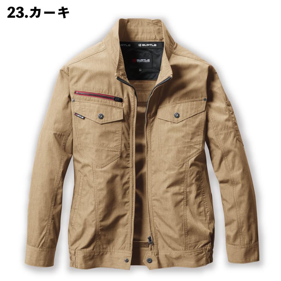 空調服 空調服 エアークラフト 長袖ブルゾン AC7141SS S M L LLBURTLE 長袖