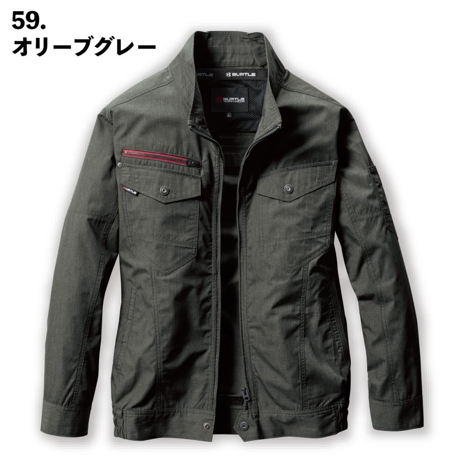 空調服 エアークラフト 長袖ブルゾン AC7141SS S M L LLBURTLE 長袖