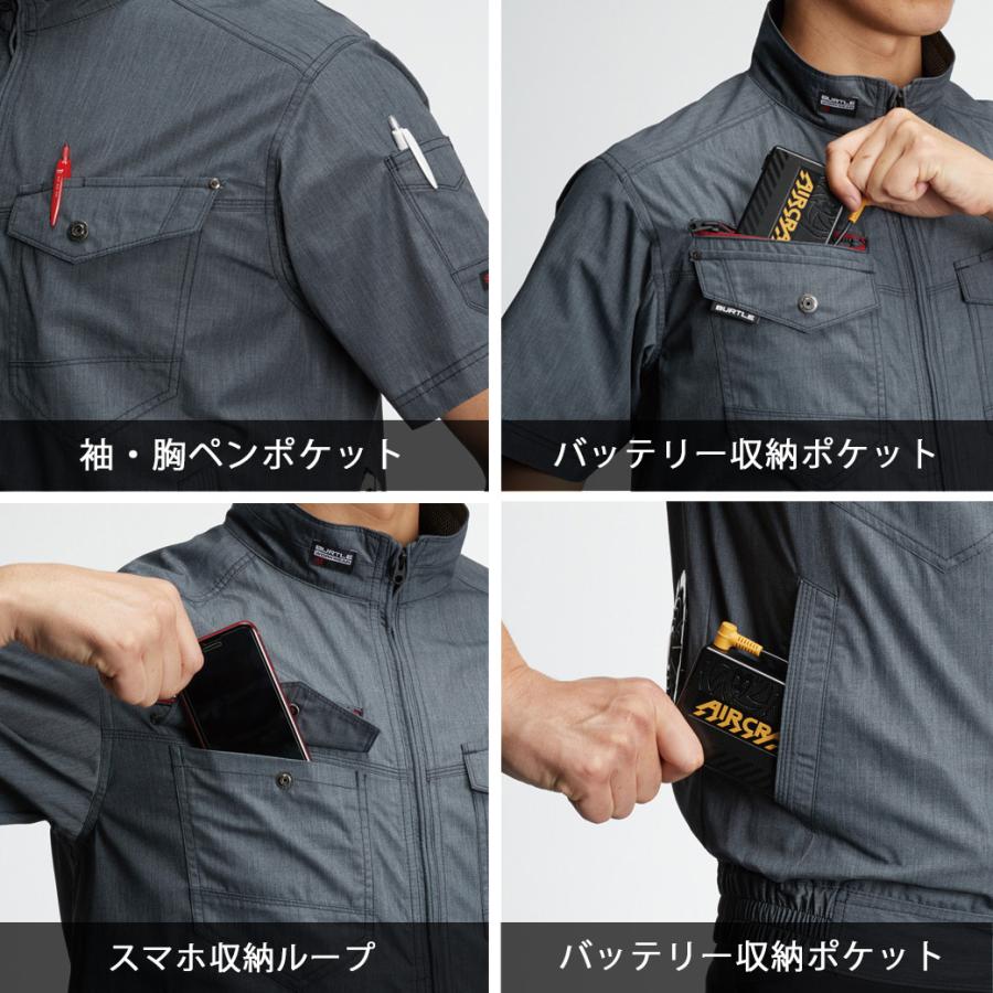 BURTLE AC7146 空調服 Lサイズ カーキ 空調服 エアークラフト 半袖ブルゾン AC7146SS S M L LLBURTLE 半袖