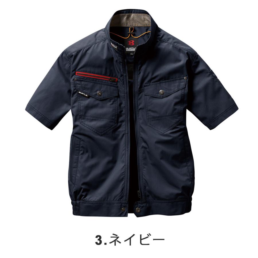 【中古品】AIR CRAFT 空調服 空調服 エアークラフト 半袖ブルゾン AC7146SS S M L LLBURTLE 半袖