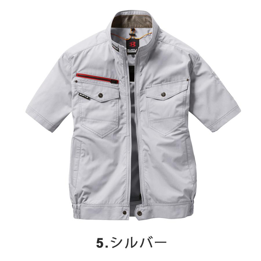 空調服 エアークラフト 半袖ブルゾン AC7146SS S M L LLBURTLE 半袖