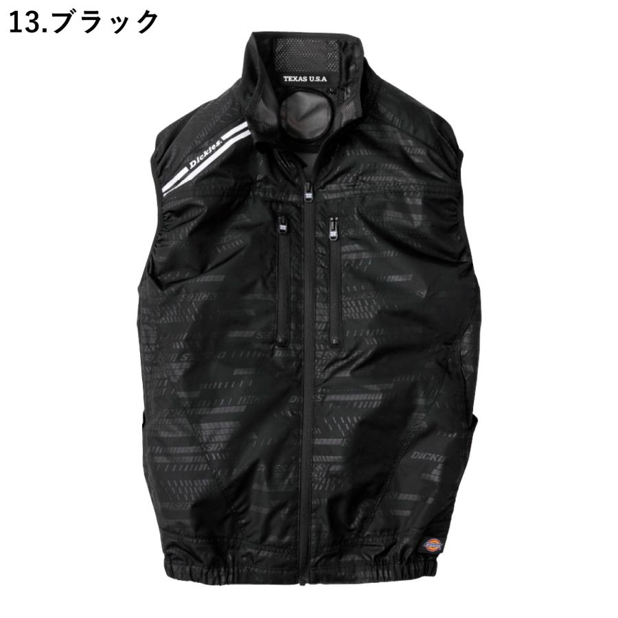Dickies 空調風神服 ベスト Dickies（ディッキーズ） 空調風神服 ベスト D-229 脇ファン 日傘 遮熱