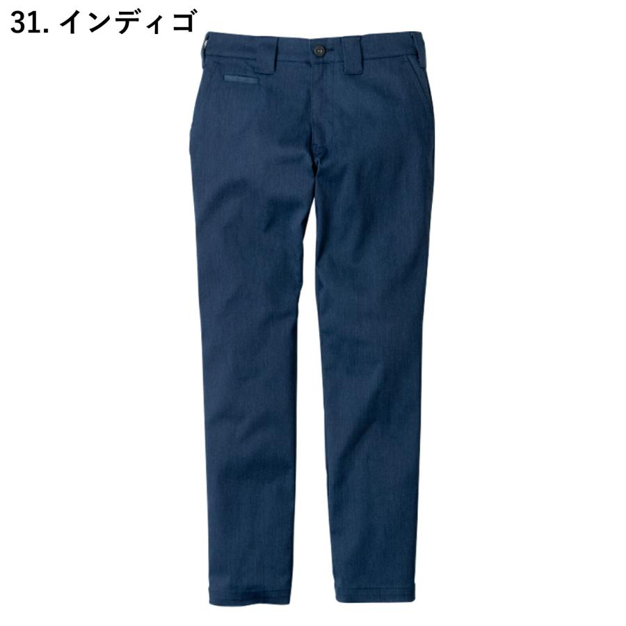 Dickies（ディッキーズ） ストレートパンツ D-2874 作業着 作業服 通年
