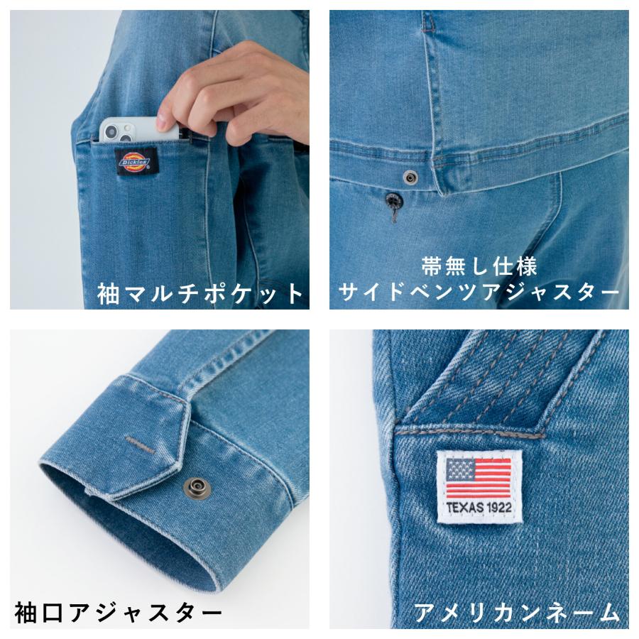 ディッキーズ デニムジャケット 作業着 作業服 ブルゾン ワーク D-2900