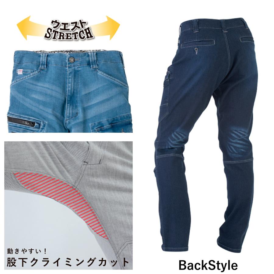 ディッキーズ デニムカーゴパンツ 作業着 作業服 ズボン D-2905
