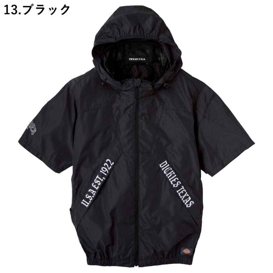 Dickies（ディッキーズ） 空調風神服 半袖 D-330 UVカット 脇ファン