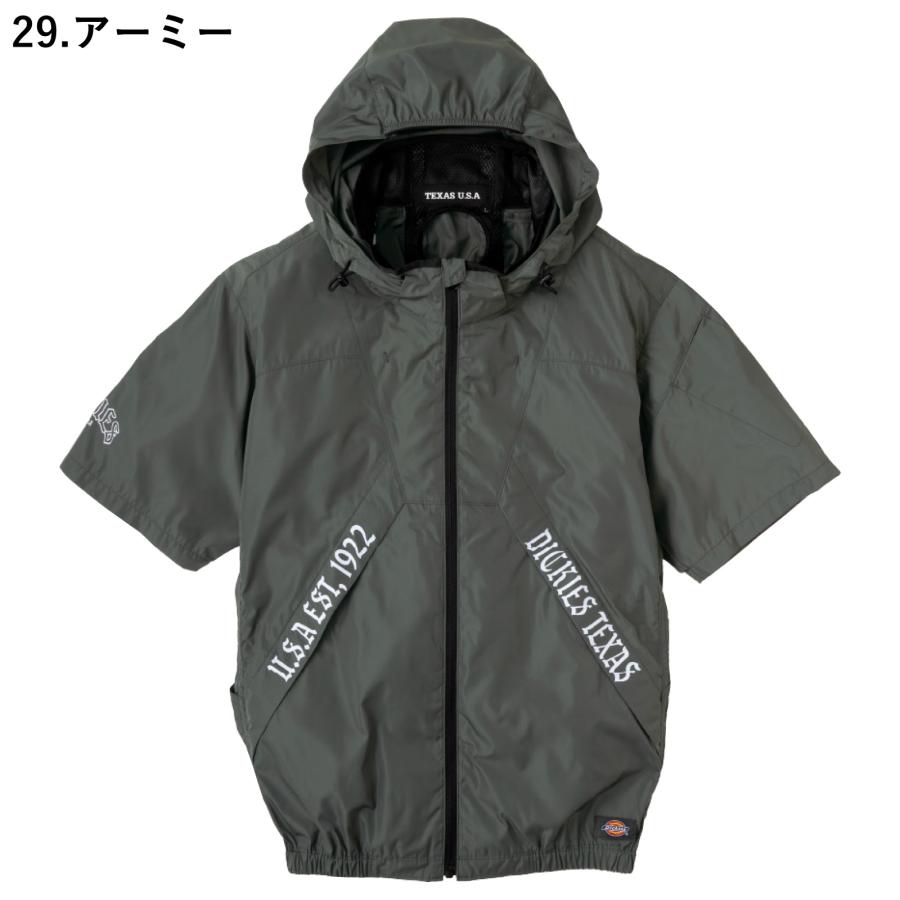 Dickies（ディッキーズ） 空調風神服 半袖 D-330 UVカット 脇ファン
