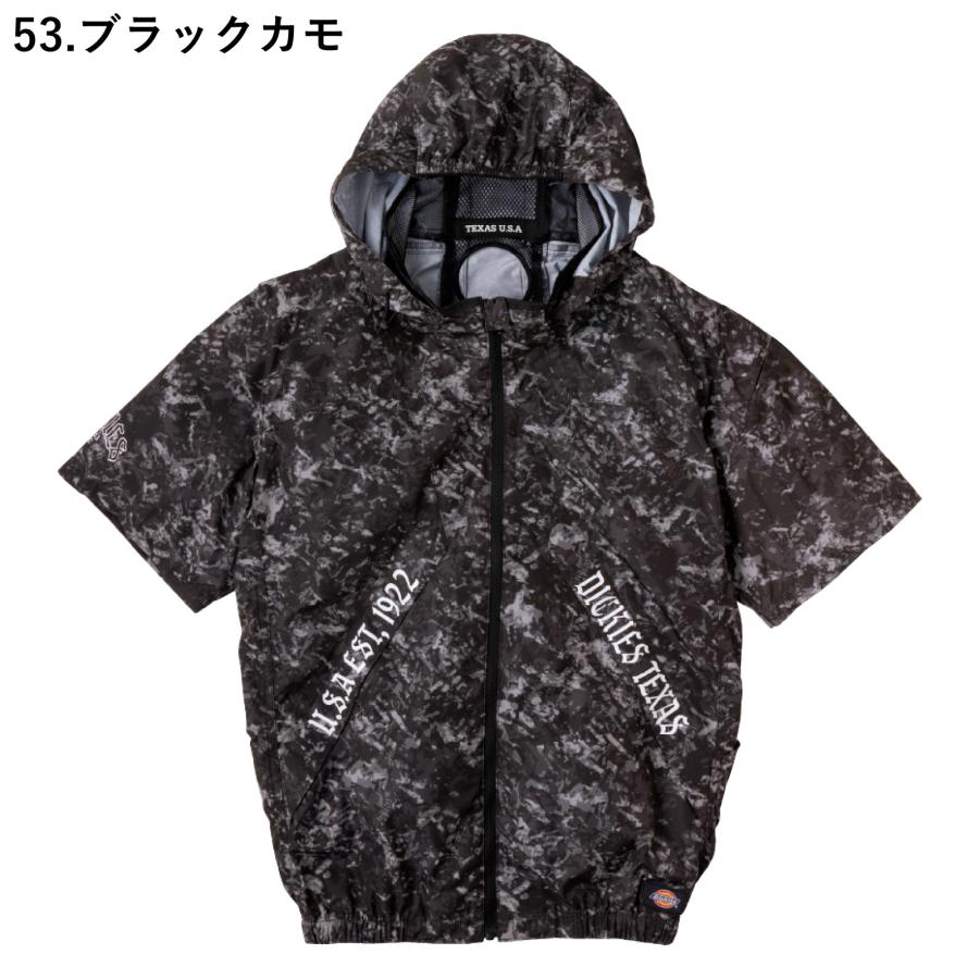 Dickies（ディッキーズ） 空調風神服 半袖 D-330 UVカット 脇ファン