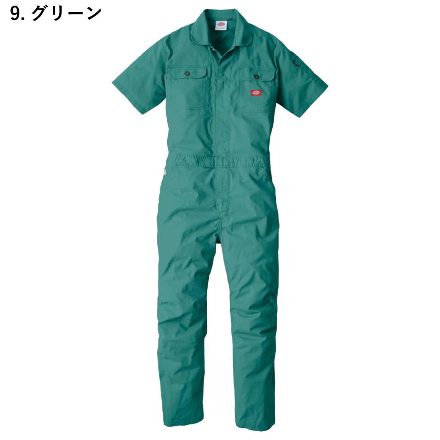 Dickies（ディッキーズ） ツナギ D-749 作業着 半袖 ストレッチ 反射