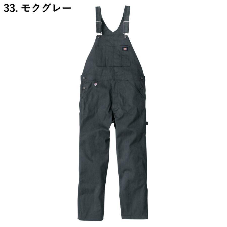 Dickies（ディッキーズ） オーバーオール D-769 作業着 ストレッチ
