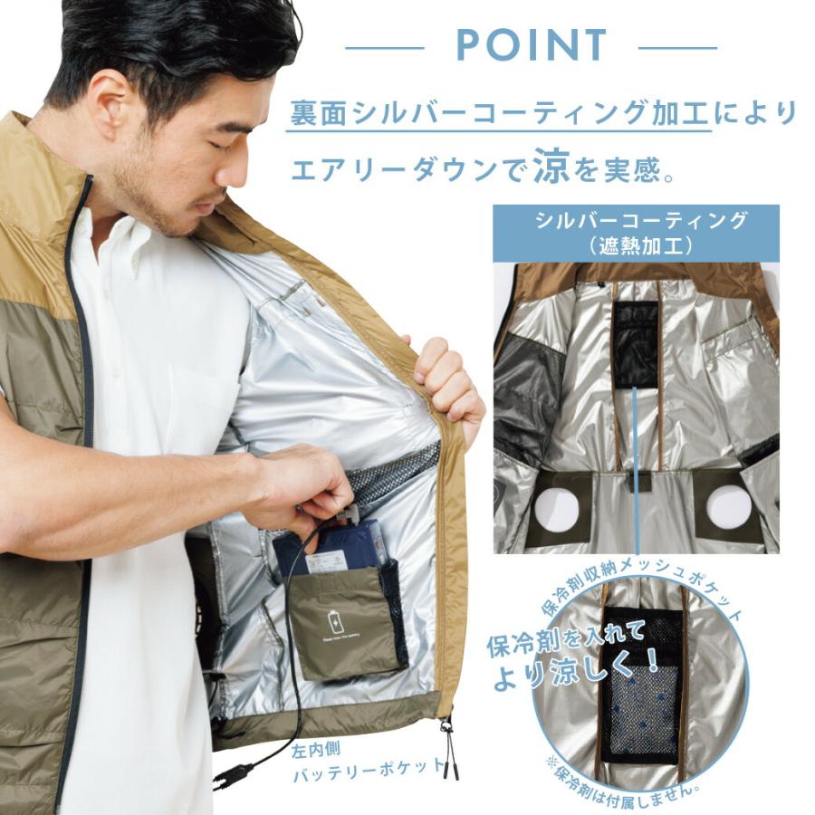 新品　STATUS UNI空調服 ベストFan&Butteryセット 3L 新品 STATUS UNI空調服 ベストFan&Butteryセット 3L