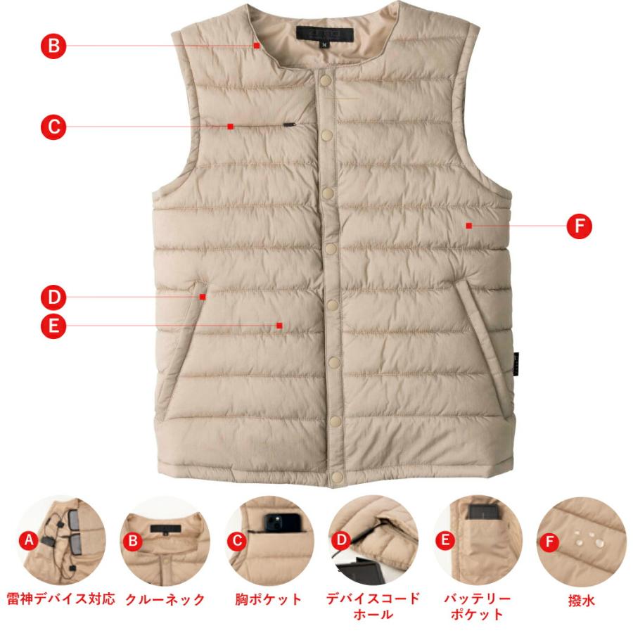 コーデュラ クルーネック 防寒ベスト EBA819 軽量 撥水 雷神服 bigborn EARLY BIRD 作業着 冬 服のみ 単品 ...