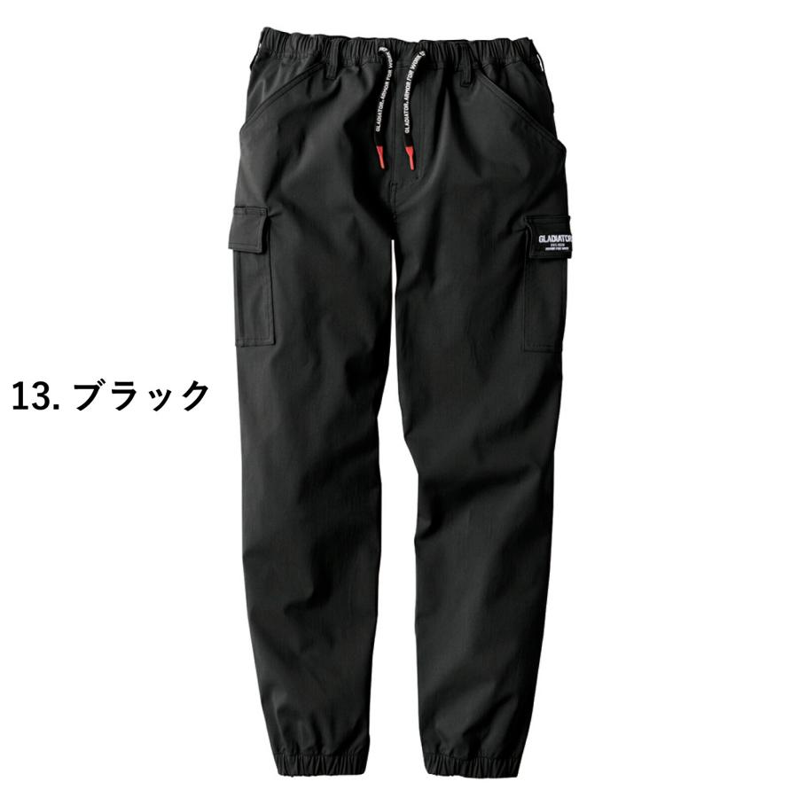 COーCOS ジョガーカーゴパンツ 作業着 作業服 ズボン G-2015