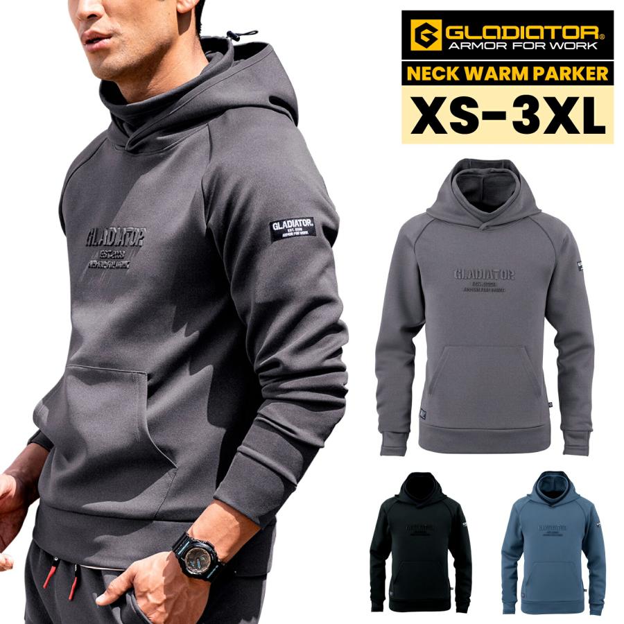 作業着 パーカー G-7501 消臭 ネックウォーマー付 秋冬 カジュアル CO