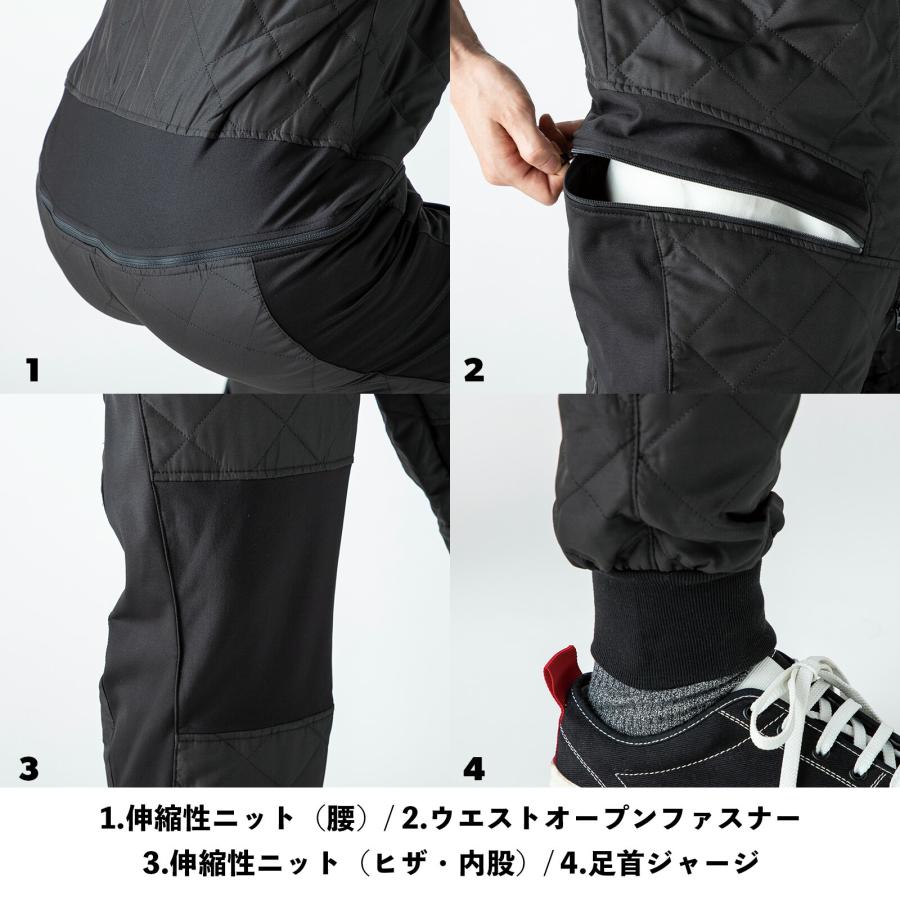 専用 つなぎ インナーパンツ グレイスエンジニアーズ] GE-2042 インナーツナギ 袖なし 【大サイズ