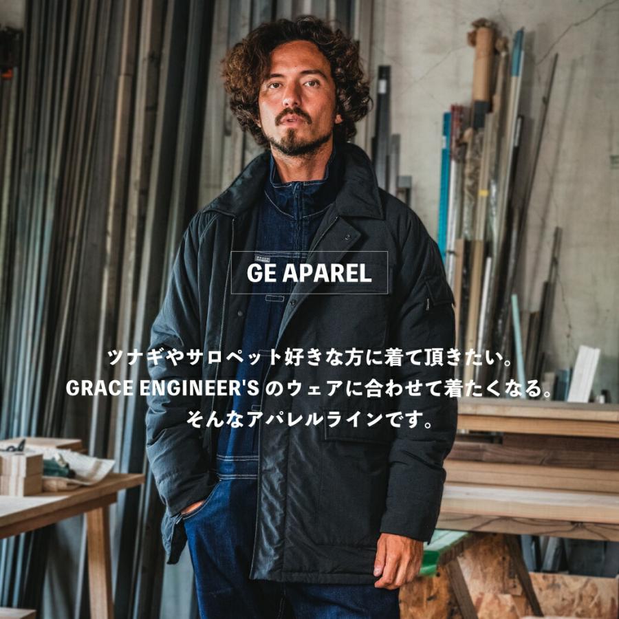 ツナギ・デ・ジャケット SKプロダクト GE-3001 ジャケット ツナギ