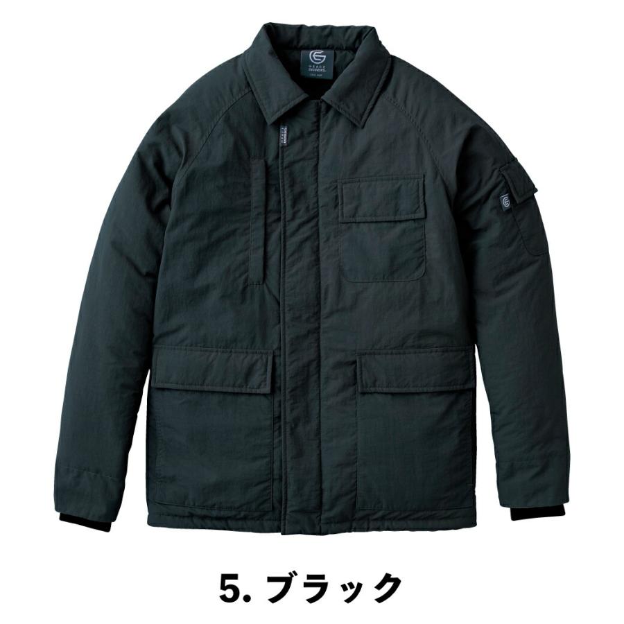 ツナギ・デ・ジャケット SKプロダクト GE-3001 ジャケット ツナギ