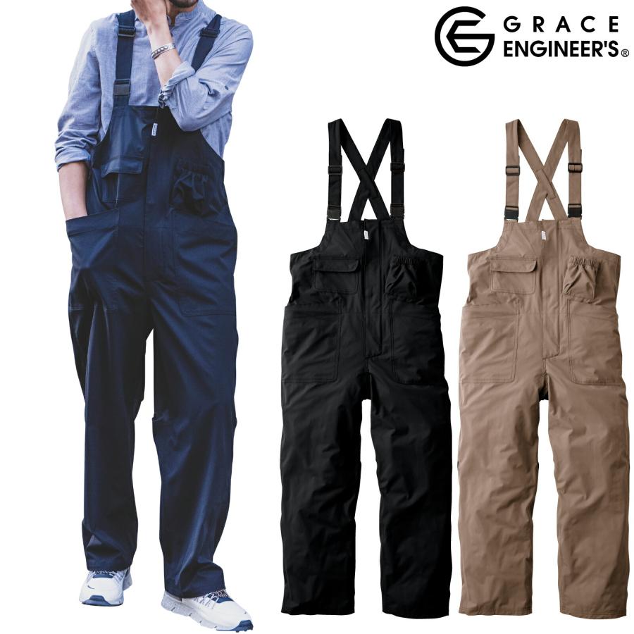 ボーダレスデッキパンツ SKプロダクト GE-710 つなぎ デッキパンツ