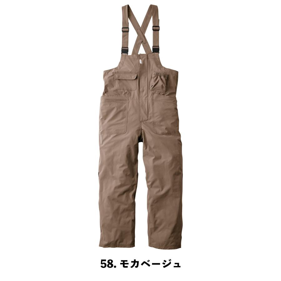 ボーダレスデッキパンツ SKプロダクト GE-710 つなぎ デッキパンツ