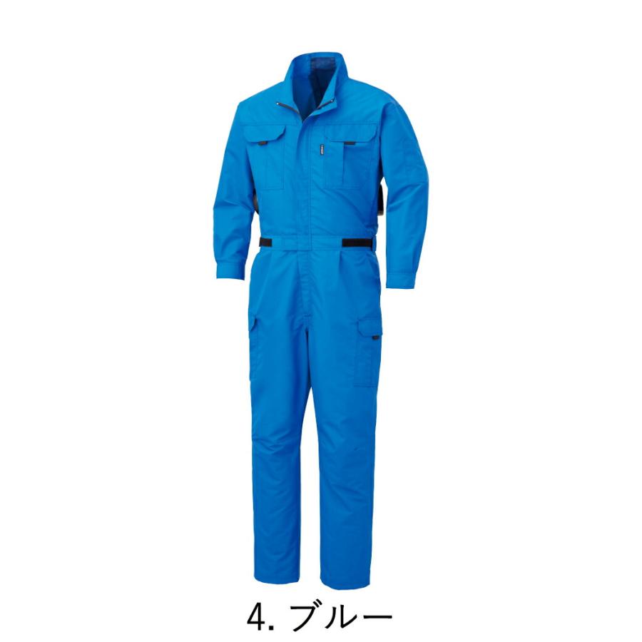 空調風神服 ツナギ 服のみ KU92046 作業着 作業服 ツナギ服