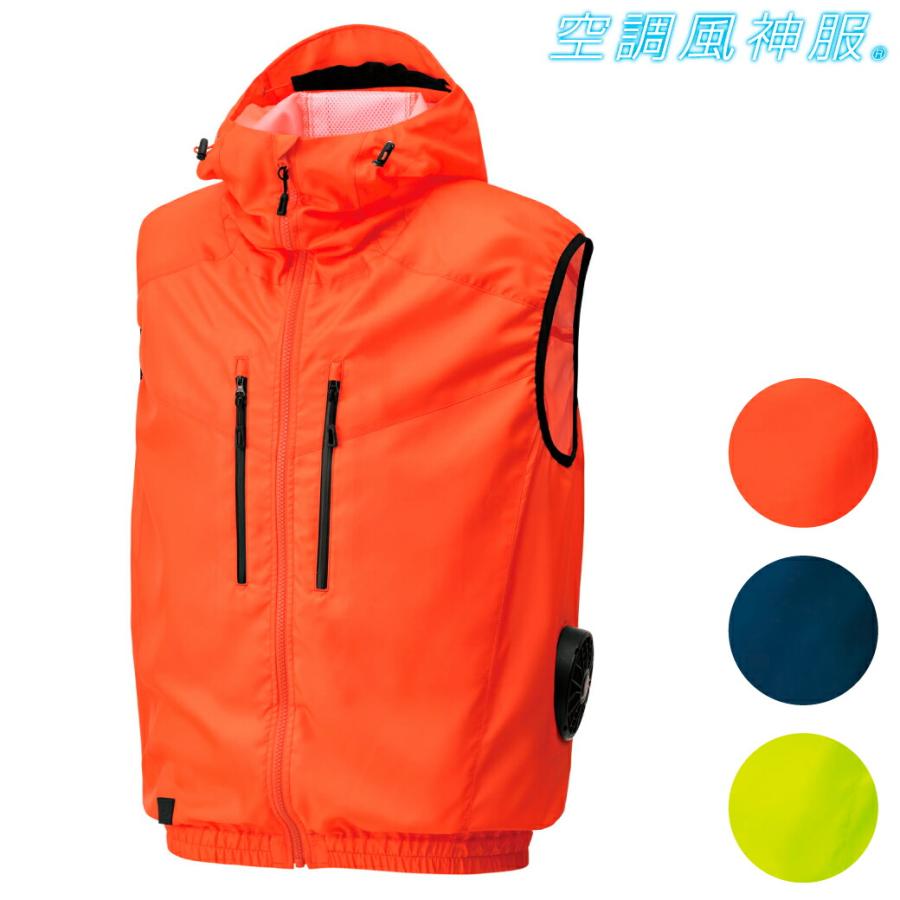 風様 リクエスト 4点 まとめ商品 ふう様 リクエスト 4点 まとめ商品 風様 リクエスト 4点 まとめ