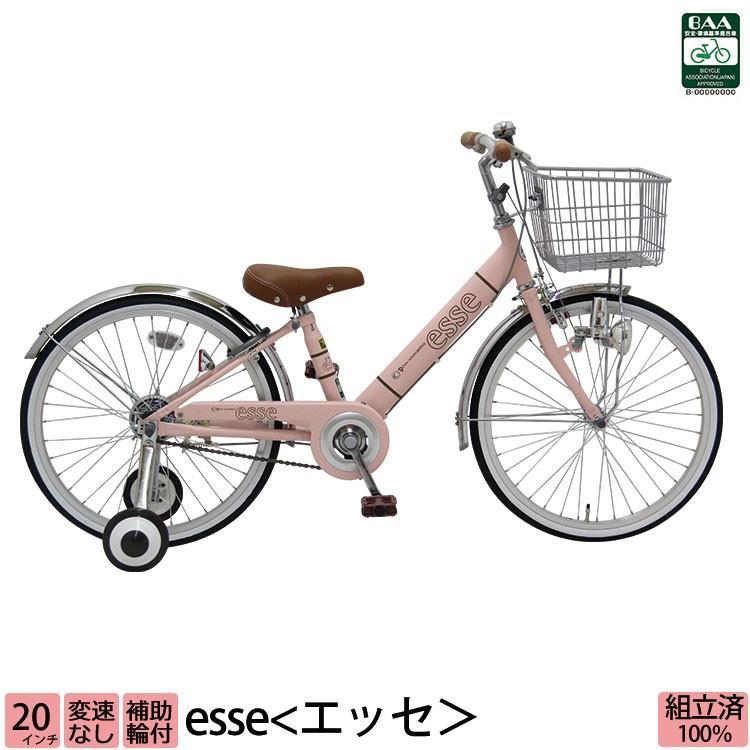 まだ間に合う!キャッシュレス還元終了間近セール!【pro まだ間に合う!キャッシュレス還元終了間近セール!【pro