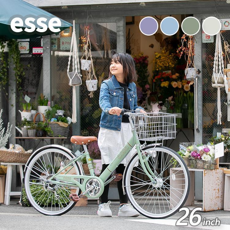 子供用自転車 入学 かわいい 26インチ 外装6段変速 LEDオートライト 小学生 中学生 女の子 エッセ :2016esse266-a:自転車プローウォカティオ - 通販 - Yahoo!ショッピング 子供用自転車 入学 かわいい 26インチ 外装6段変速 LEDオートライト 小学生 中学生 女の子 エッセ :2016esse266-a:自転車プローウォカティオ - 通販 - Yahoo!ショッピング
