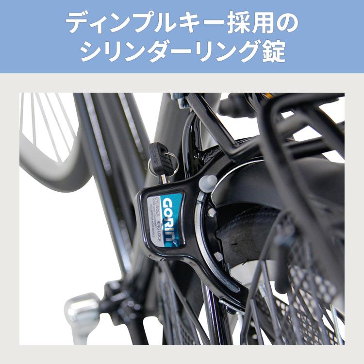 自転車 安い 通勤 通学 26インチ 外装6段変速 LEDオートライト 自転車 安い 通勤 通学 26インチ 外装6段変速 LEDオートライト