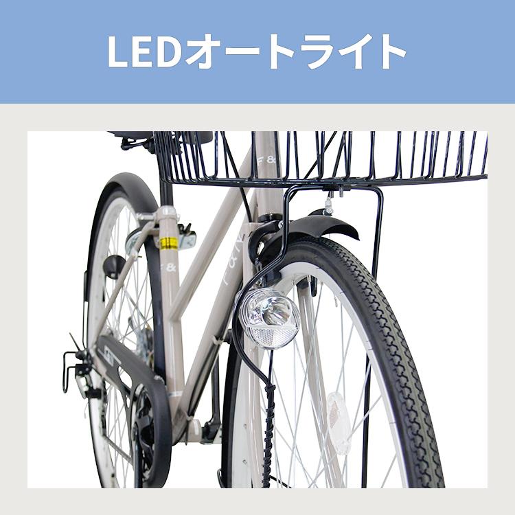 お譲り先決定】27インチ6段変速オートLEDライトホワイト自転車 お譲り先決定】27インチ6段変速オートLEDライトホワイト自転車