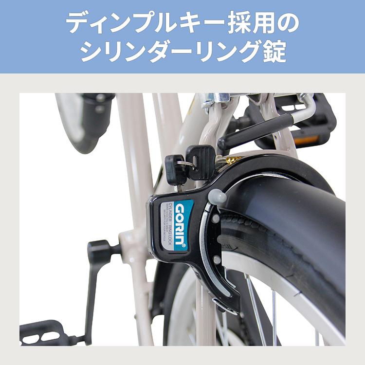 自転車 安い 通勤 通学 27インチ 外装6段変速 LEDオートライト 自転車 安い 通勤 通学 27インチ 外装6段変速 LEDオートライト
