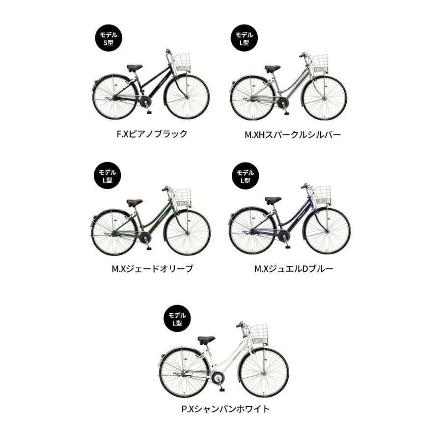 アルベルト 自転車 l 26