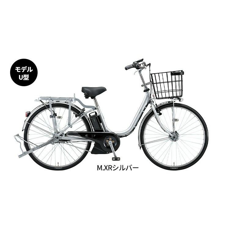 ブリヂストン電動自転車ママチャリ