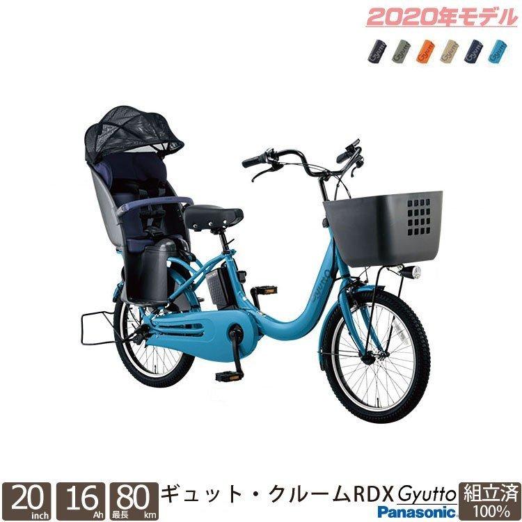 まだ間に合う!キャッシュレス還元終了間近セール!【pro まだ間に合う!キャッシュレス還元終了間近セール!【pro