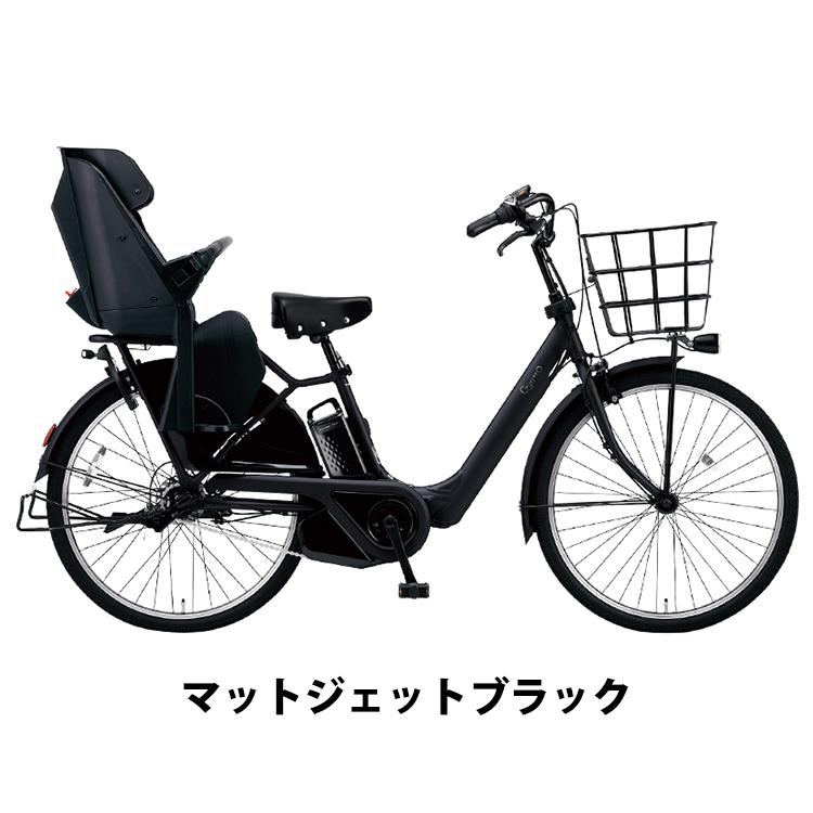 Panasonic 2025年モデル ギュットアニーズDX BE-FAD632 子供乗せ Panasonic 2025年モデル ギュットアニーズDX BE-FAD632 子供乗せ
