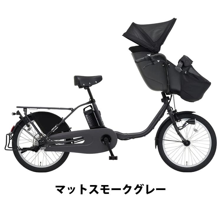 Panasonic 2025年モデル ギュットクルームDX BE-FFD033 子供乗せ Panasonic 2025年モデル ギュットクルームDX BE-FFD033 子供乗せ