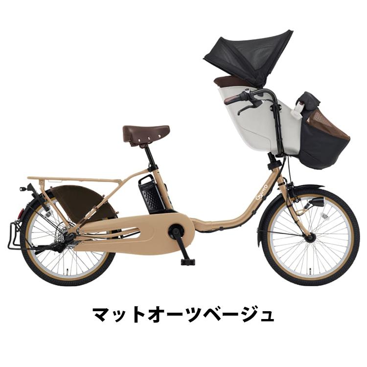 Panasonic 2025年モデル ギュットクルームDX BE-FFD033 子供乗せ Panasonic 2025年モデル ギュットクルームDX BE-FFD033 子供乗せ