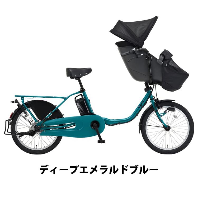 Panasonic 2025年モデル ギュットクルームDX BE-FFD033 子供乗せ Panasonic 2025年モデル ギュットクルームDX BE-FFD033 子供乗せ