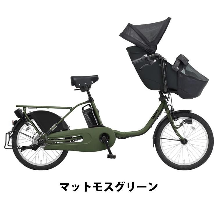 Panasonic 2025年モデル ギュットクルームEX BE-FFE033 子供乗せ Panasonic 2025年モデル ギュットクルームEX BE-FFE033 子供乗せ