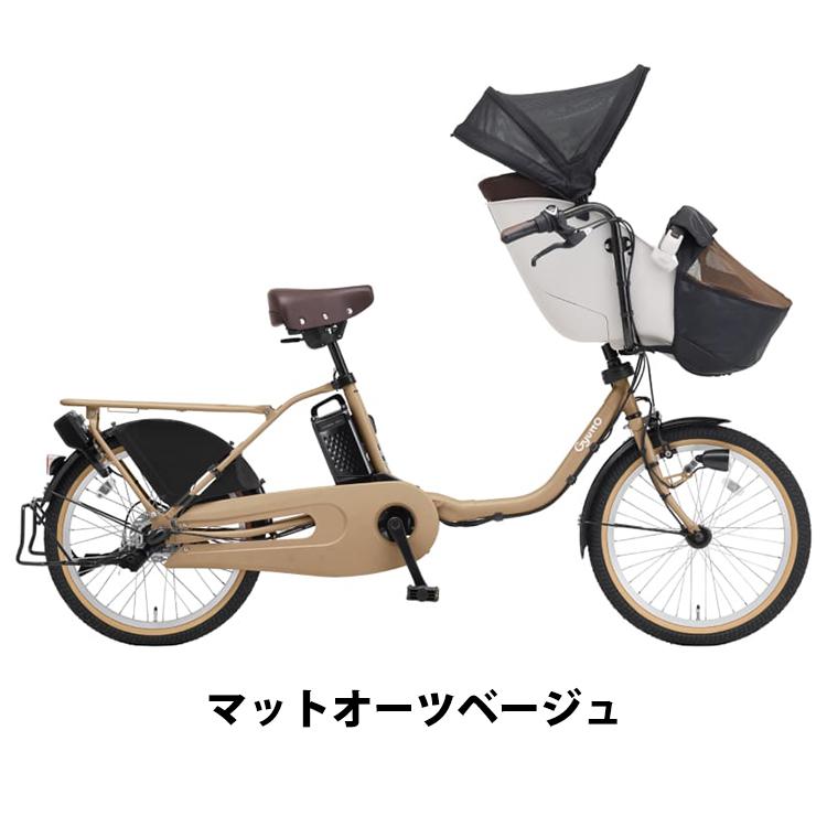 Panasonic 2025年モデル ギュットクルームEX BE-FFE033 子供乗せ Panasonic 2025年モデル ギュットクルームEX BE-FFE033 子供乗せ