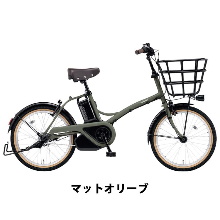 Panasonic電動アシスト自転車20インチ 白い【引き取り限定】 楽天市場】【先着100名様限定!! 8/30-9/1 配布クーポンあり